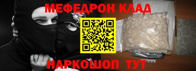 ALPHA PVP Обь
