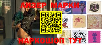 прущие грибы Обнинск