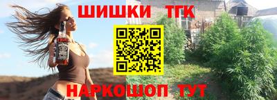 кокс Новозыбков