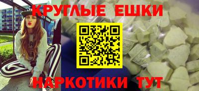 кокс Новозыбков