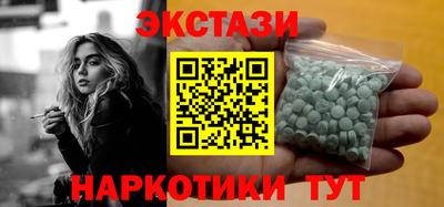 кокс Новозыбков