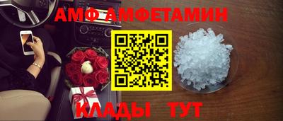 прущие грибы Обнинск