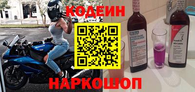 ALPHA PVP Обь