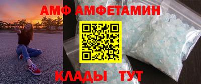 круглые Новодвинск
