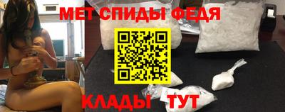 кокс Новозыбков