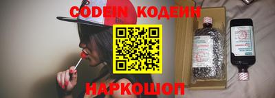 прущие грибы Обнинск