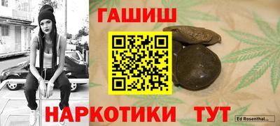 круглые Новодвинск