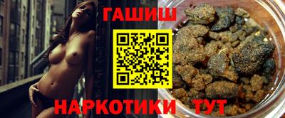 круглые Новодвинск