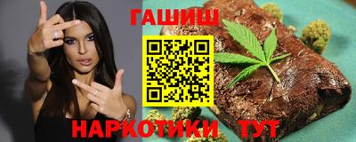 кокс Новозыбков