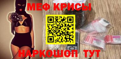 apvp Нягань