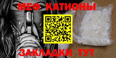 круглые Новодвинск