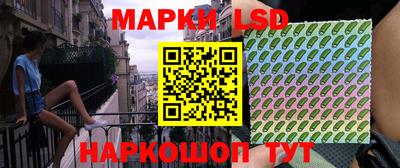 круглые Новодвинск